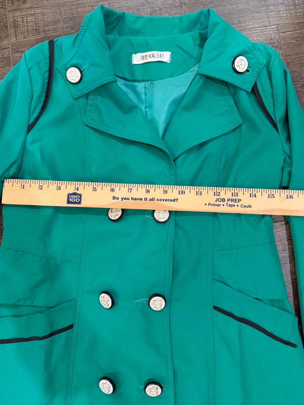 Size 2. Green Double-Breasted Trench Coat. Navy accented pockets. Silver buttons - Picture 12 of 13